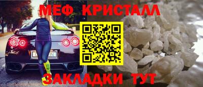 героин Краснодар
