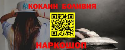 героин Краснодар