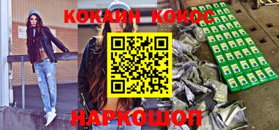 метадон Краснознаменск