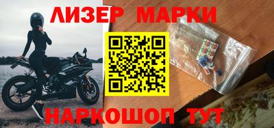 метадон Краснознаменск