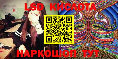 метадон Краснознаменск