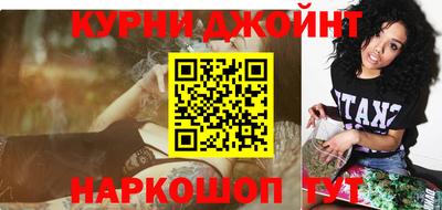 метадон Краснознаменск