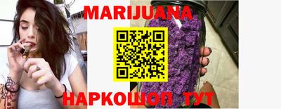 метадон Краснознаменск