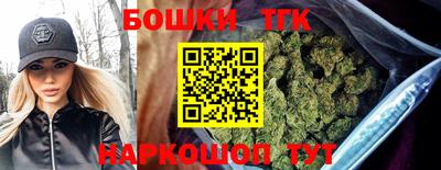 метадон Краснознаменск
