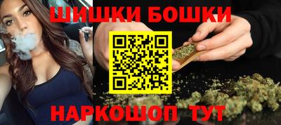героин Краснодар