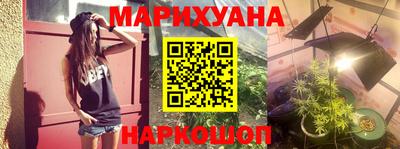 метадон Краснознаменск