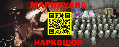 героин Краснодар