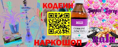 герыч Краснокаменск