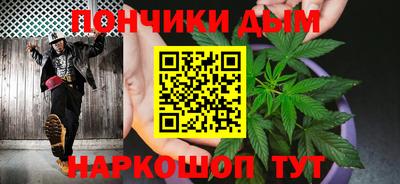 метадон Краснознаменск