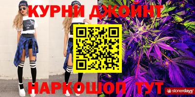 героин Краснодар
