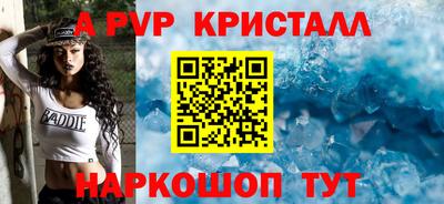 метадон Краснознаменск
