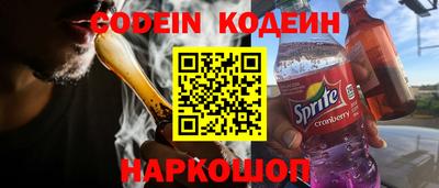 героин Краснодар
