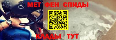 герыч Краснокаменск