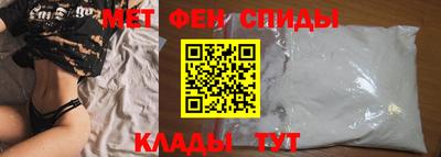 герыч Краснокаменск