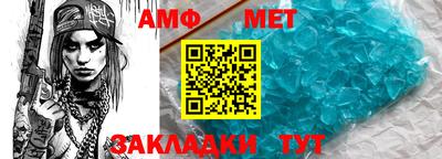 метадон Краснознаменск