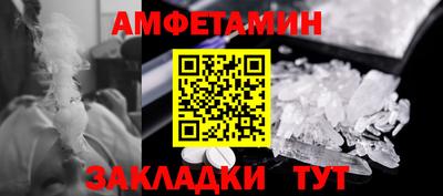 героин Краснодар