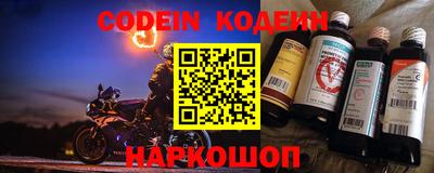 героин Краснодар