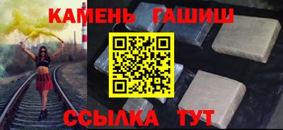 метадон Краснознаменск