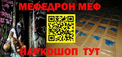 героин Краснодар