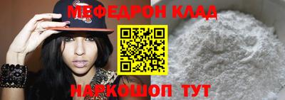 героин Краснодар